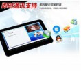 7 polegadas 2G GSM Phone Call Tablet PC Android 4.2 Dual Core 1.2GHz Dual Camera GSM